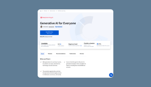 【2025年最新】Coursera「Generative AI for Everyone」は受けるべきか？評判と実体験で徹底解剖！